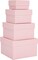 4-Piece Pink Nesting Gift Box Set – Stackable Square Boxes with Lids for Weddings, Birthdays, Party Favors & Holiday Gifts (Pink)